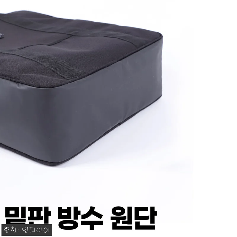 와일드원 스노우피크 마이테이블 호환 수납 가방 케이스 더블 블랙, 26% 할인에 무료배송으로 만나는 캠핑 수납템 7 와일드원 스노우피크 마이테이블 호환 관련 이미지 2