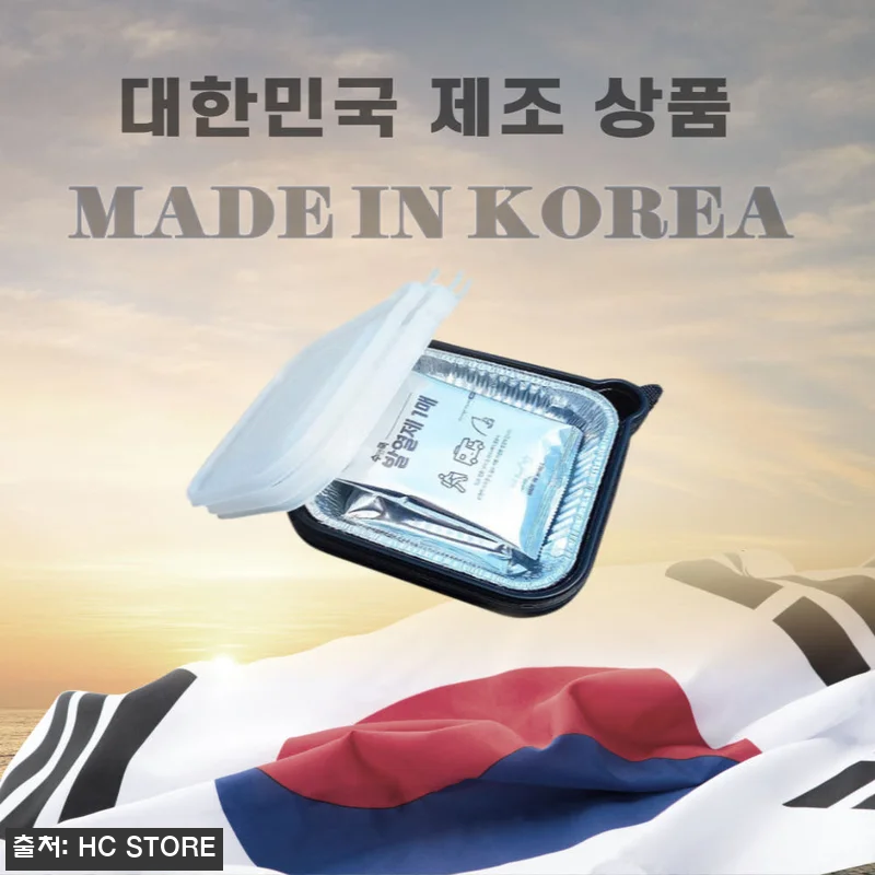 발열도시락 비화식 발열 팩 용기 3P, 불 없이 라면 준비할 때 눈여겨볼 캠핑 이슈템 11 발열도시락 비화식 발열 팩 용기 3P 관련 이미지 2