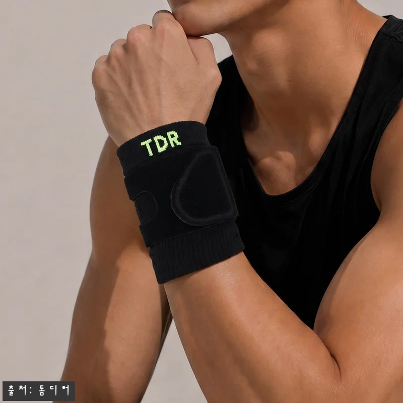 톰디어 손목보호대 2중구조 TFCC 관련 이미지 2