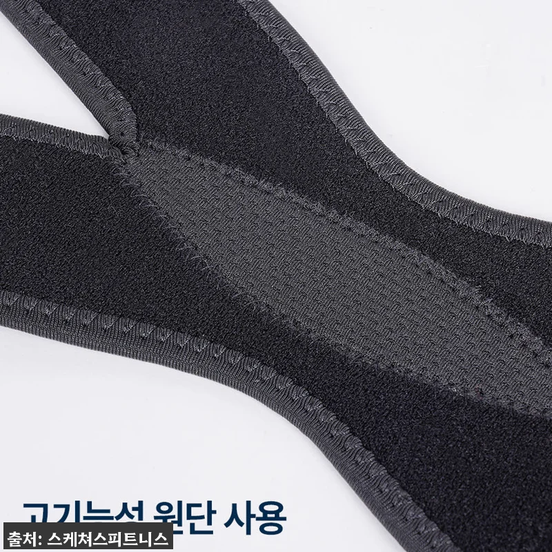 스케쳐스 무릎 보호대 퍼포먼스 듀얼형, 러닝·등산 전 부담 덜어줄 이슈템일까? 13 스케쳐스 무릎 보호대 퍼포먼스 듀얼형 관련 이미지 2