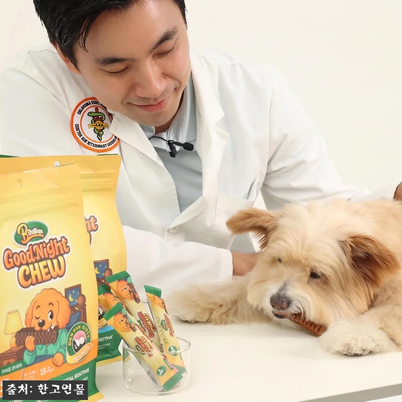 브리젠 굿나잇츄 XS 150g 찐후기 관련 이미지 2