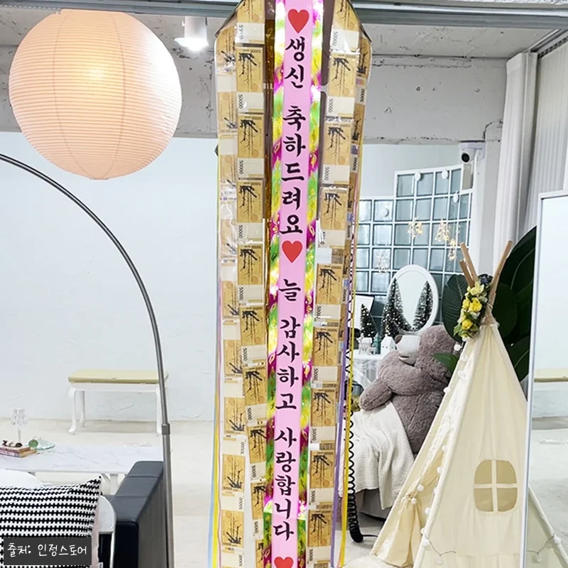 핑크 용돈박스 박터트리기 찐후기 정리 관련 이미지 2