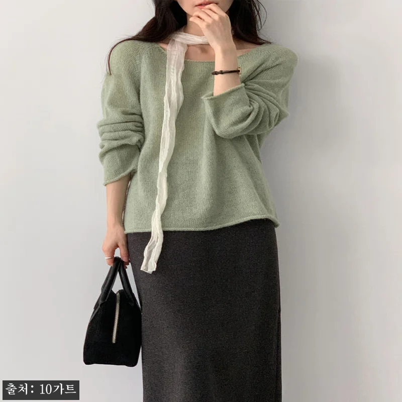 모렌 H라인 롱 스커트 SK154, 관련 이미지 2