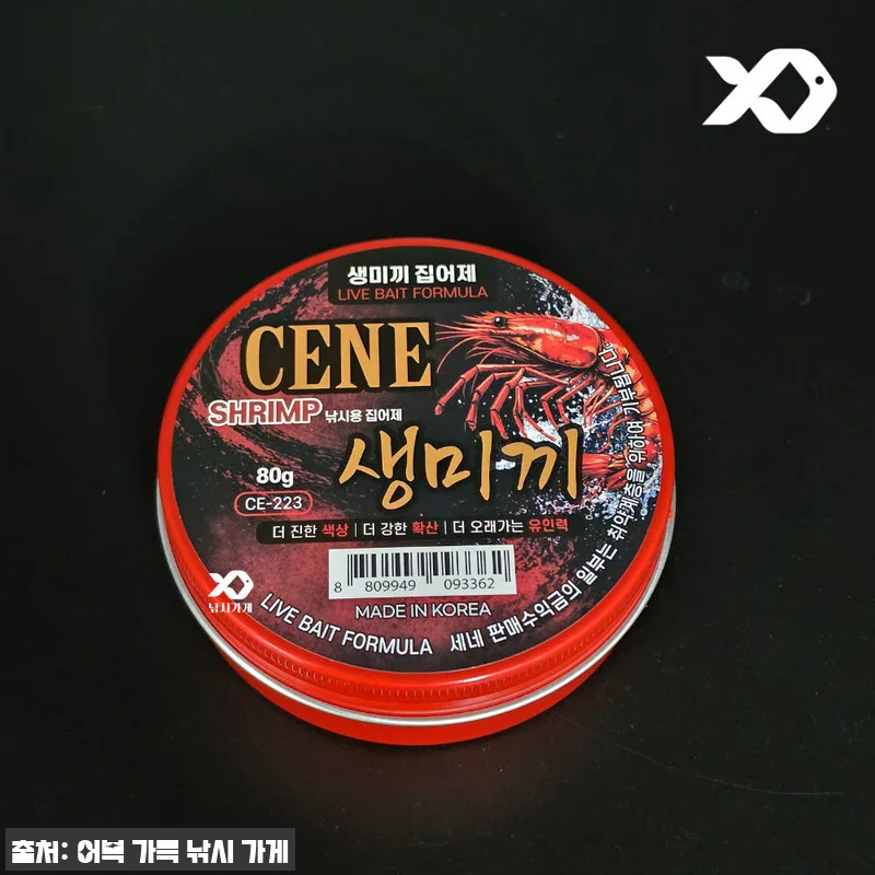 세네 생미끼 집어제 게 크랩 26년 쭈꾸미 갑오징어, 무료배송 1만5천원 구성 체크 9 세네 생미끼 집어제 게 크랩 26년 관련 이미지 2