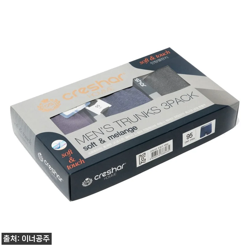 크레샤르 남자 인팅 트렁크 팬티 3매세트 C2104, 17,900원 무료배송 구매 전 체크 후기 10 크레샤르 남자 인팅 트렁크 팬티 3매 관련 이미지 2