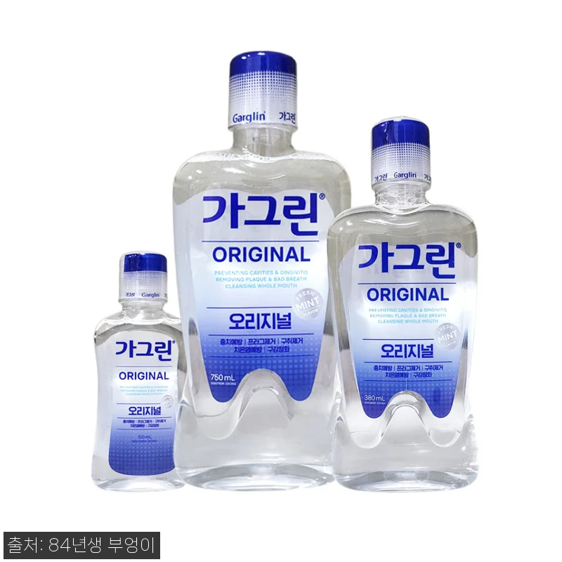 동아제약 가그린 제로 380ml 3개 관련 이미지 2