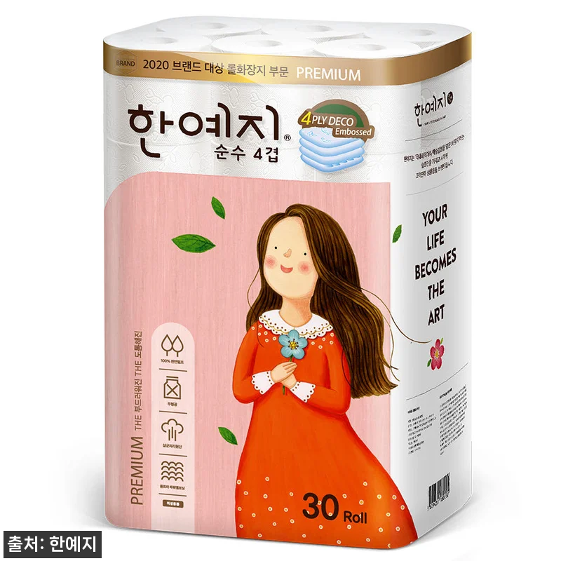 한예지 천연펄프 프리미어 순수 4겹 화장지 30롤 2팩, 39% 할인으로 살 때 체크할 점 7 한예지 천연펄프 프리미어 순수 4겹 관련 이미지 2