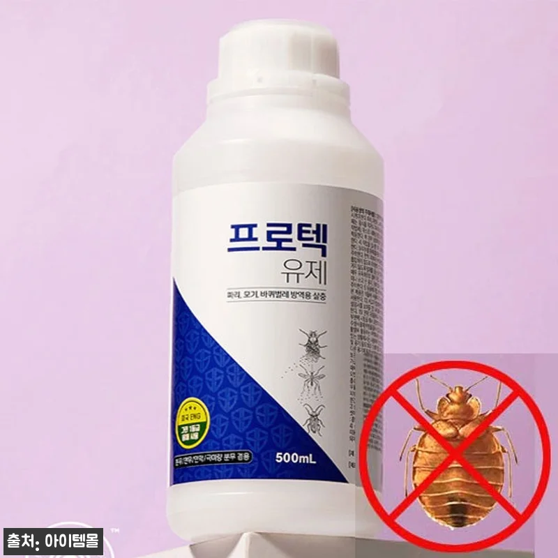 프로텍유제 500mL 구매 전 체크 후기, 디노테퓨란 성분과 할인 혜택까지 꼼꼼히 봤어요 13 프로텍유제 500mL 구매 전 체크 관련 이미지 2