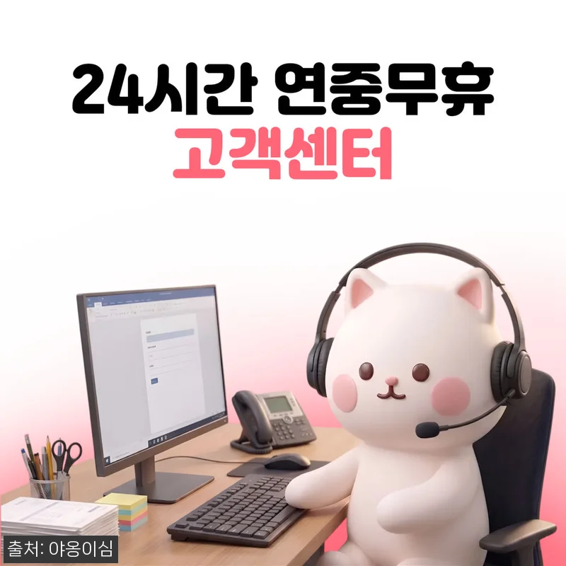 스리랑카이심 eSIM 1일 500MB 데이터 무제한, 690원 특가로 여행 데이터 준비 끝낼까? 14 스리랑카이심 eSIM 1일 500MB 관련 이미지 3