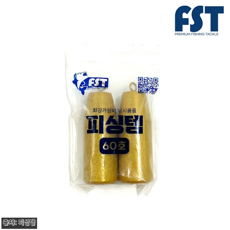금추 회전 봉돌 고리추 8호, 다운샷·원투 채비 준비 전 확인한 가성비 아이템 8 금추 회전 봉돌 고리추 8호, 다운샷 관련 이미지 3