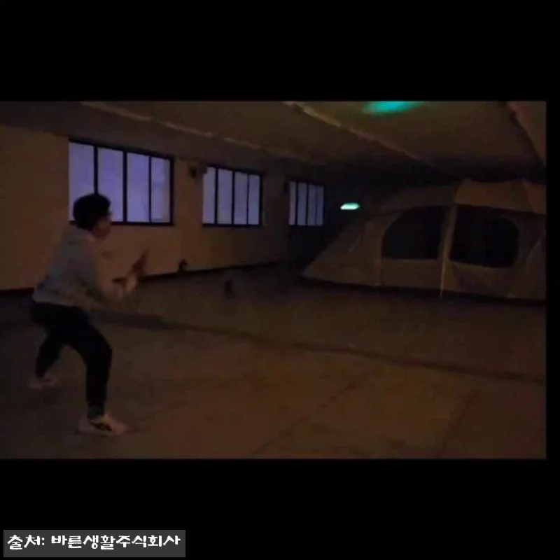 재밌는 실내운동 혼자 되돌아오는 LE 관련 이미지 3