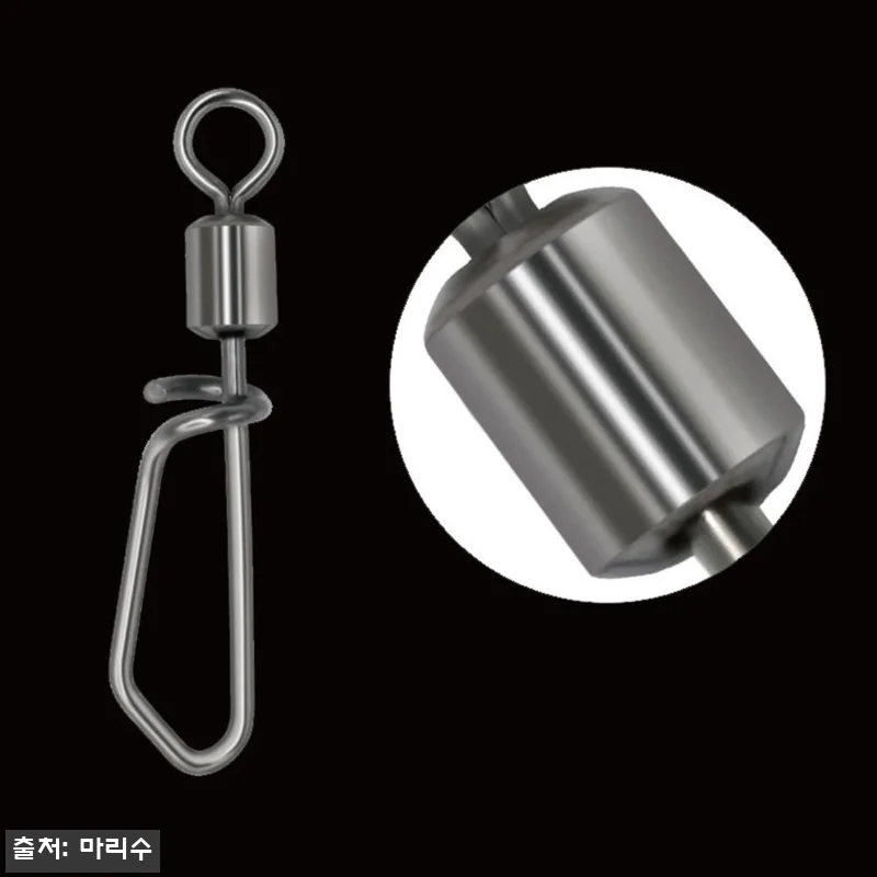 마리수 스냅도래 팁런 에깅 도래 퀵 관련 이미지 3