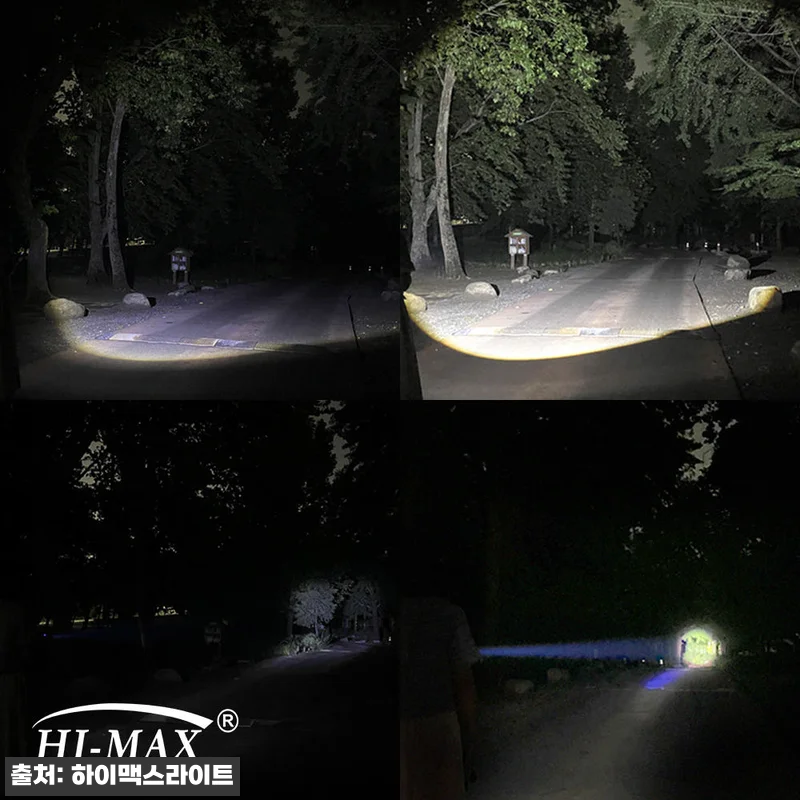 하이맥스 초강력후레쉬 LS-20 풀세 관련 이미지 3