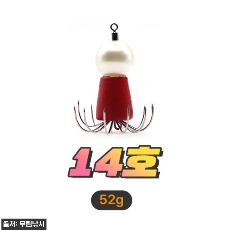 백경 미니쭈짱 미니 쭈꾸미애자 14호 진주, 쭈꾸미 채비 준비할 때 눈여겨볼 이슈템 9 백경 미니쭈짱 미니 쭈꾸미애자 14호 관련 이미지 3