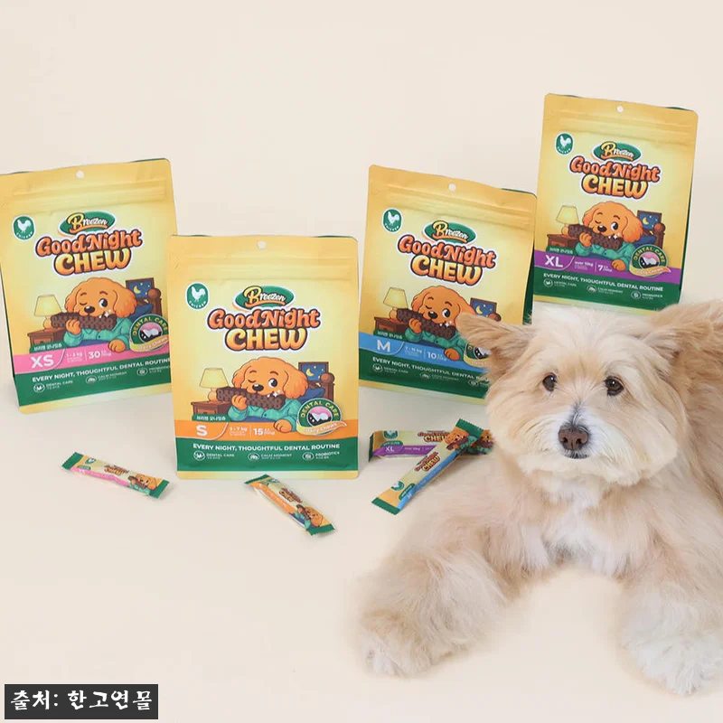 브리젠 굿나잇츄 XS 150g 찐후기 관련 이미지 3