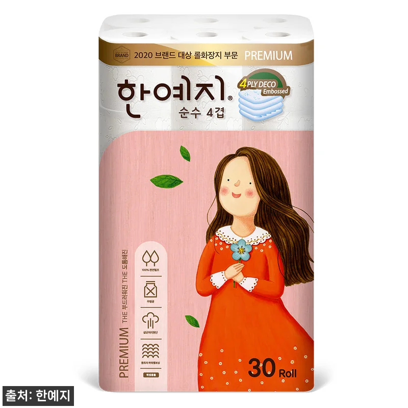 한예지 천연펄프 프리미어 순수 4겹 화장지 30롤 2팩, 39% 할인으로 살 때 체크할 점 8 한예지 천연펄프 프리미어 순수 4겹 관련 이미지 3