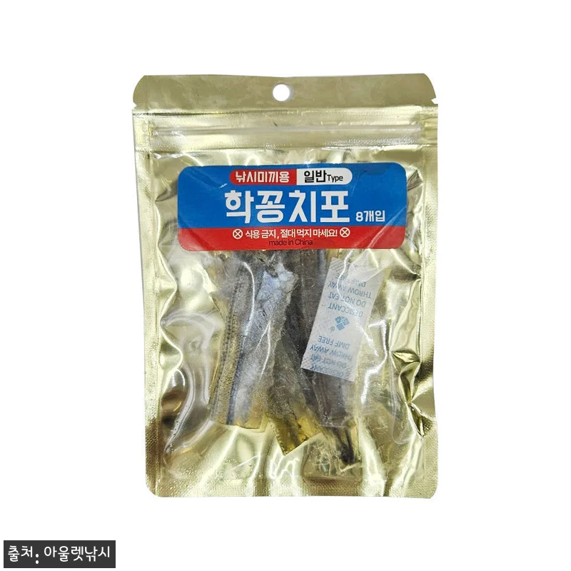 KF 학꽁치포 생미끼 채비 쭈꾸미 갑오징어 미끼, 3,000원 무료배송으로 준비하는 낚시 소품 13 KF 학꽁치포 생미끼 채비 쭈꾸미 갑 관련 이미지 4
