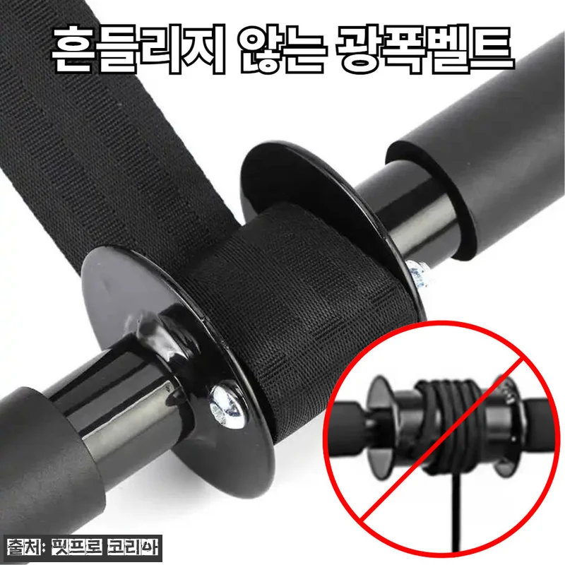 팔뚝미남 추감기 전완근 운동기구 리스트롤러, 집에서 팔 운동 루틴 챙기기 좋은 이슈템 15 팔뚝미남 추감기 전완근 운동기구 리스 관련 이미지 4