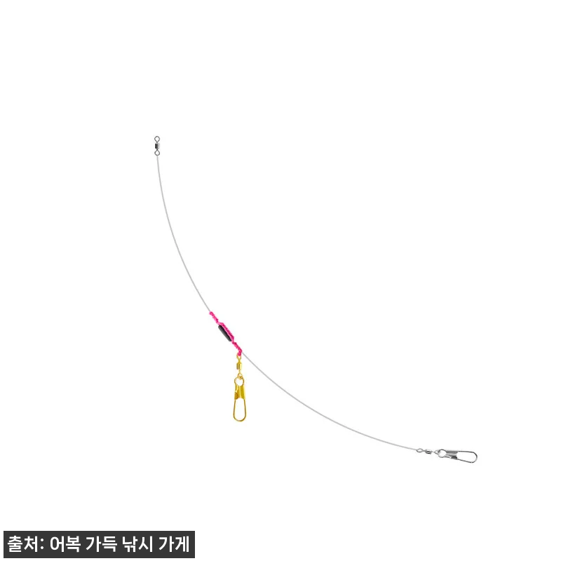 나올채비 B 심해 갑오징어 쭈꾸미 채비, 출조 전 옵션부터 챙긴 구매 체크 후기 11 나올채비 B 심해 갑오징어 쭈꾸미 채 관련 이미지 4
