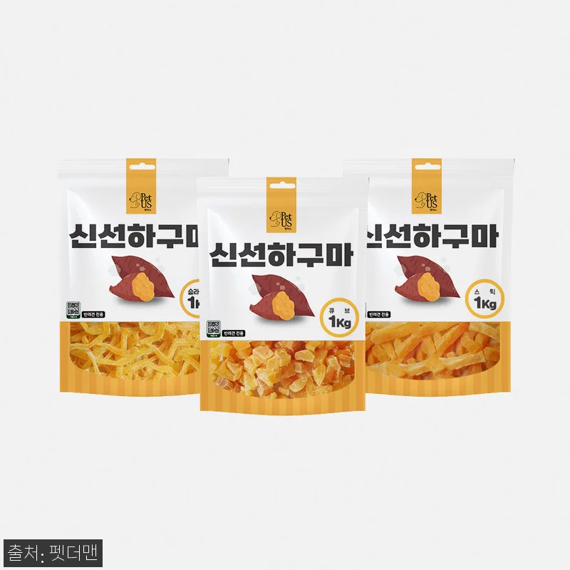 펫어스 강아지고구마 1KG, 13,5 관련 이미지 4