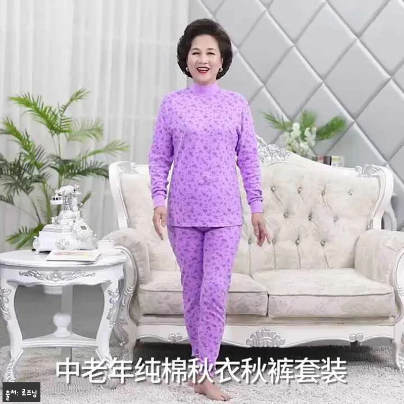 순면100 할머니 잠옷 내의 세트, 관련 이미지 4