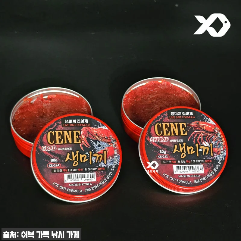 세네 생미끼 집어제 게 크랩 26년 쭈꾸미 갑오징어, 무료배송 1만5천원 구성 체크 11 세네 생미끼 집어제 게 크랩 26년 관련 이미지 4