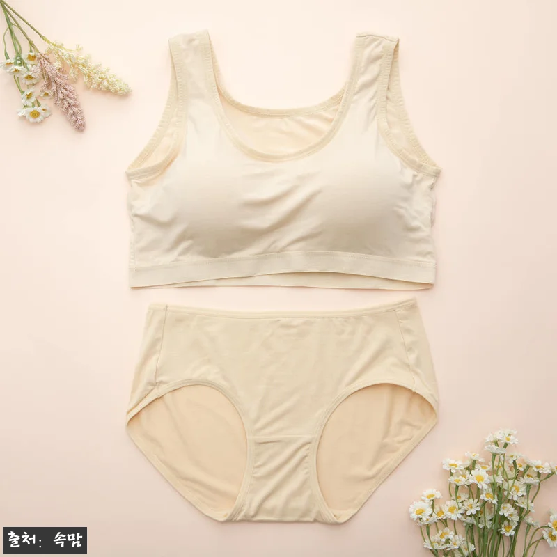 속맘 밤부 일체형패드 스포츠 브라팬티 노와이어 학생 청소년 속옷세트, 10,500원 무료배송 체크포인트 12 속맘 밤부 일체형패드 스포츠 브라팬티 관련 이미지 4