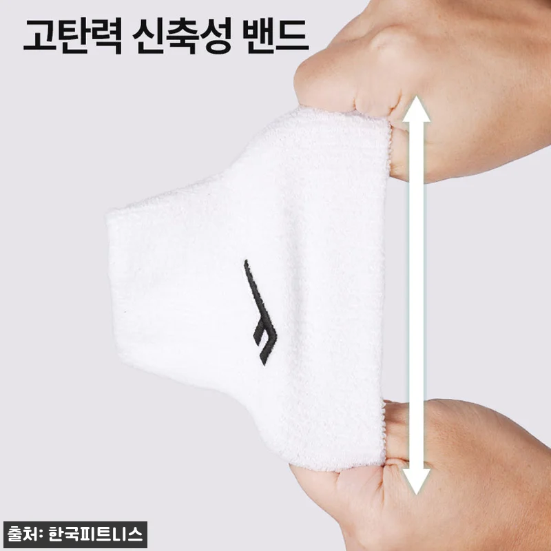 프로스펙스 퍼포먼스 롱 손목 밴드, 관련 이미지 5