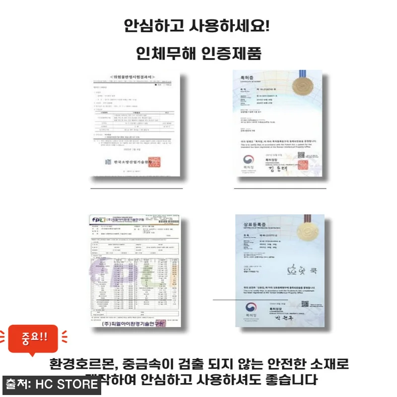 발열도시락 비화식 발열 팩 용기 3P, 불 없이 라면 준비할 때 눈여겨볼 캠핑 이슈템 14 발열도시락 비화식 발열 팩 용기 3P 관련 이미지 5