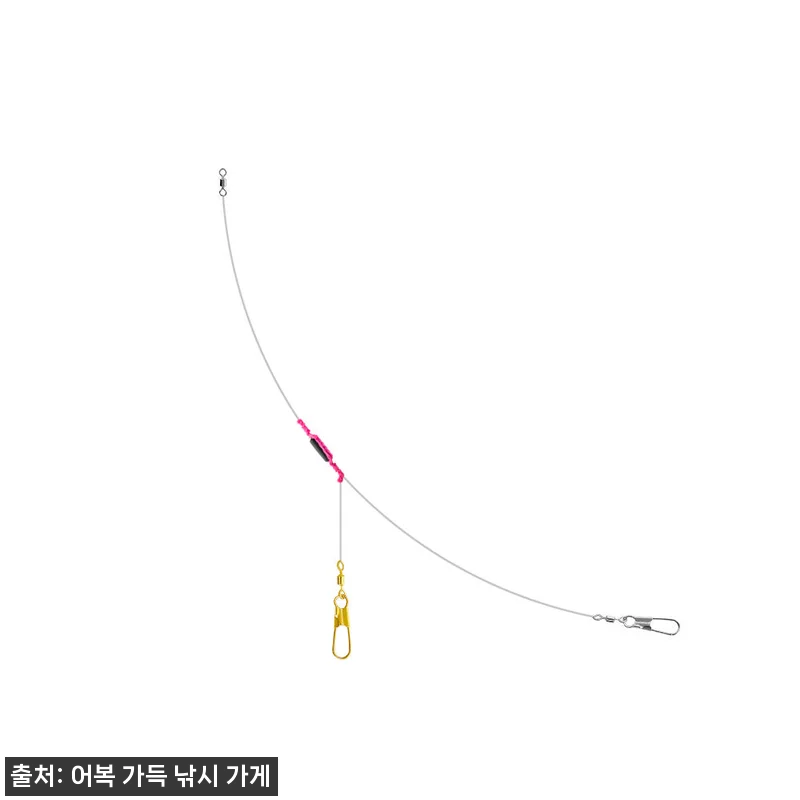 나올채비 B 심해 갑오징어 쭈꾸미 채비, 출조 전 옵션부터 챙긴 구매 체크 후기 12 나올채비 B 심해 갑오징어 쭈꾸미 채 관련 이미지 5