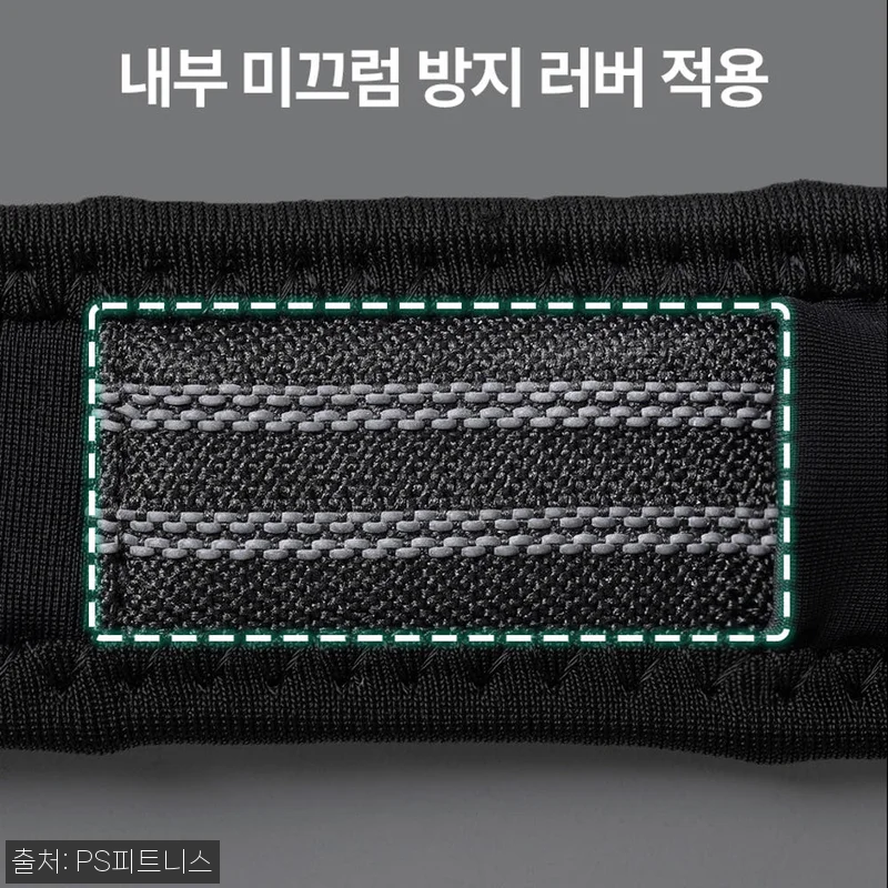 프로스펙스 무릎 보호대 퍼포먼스 파텔 관련 이미지 5