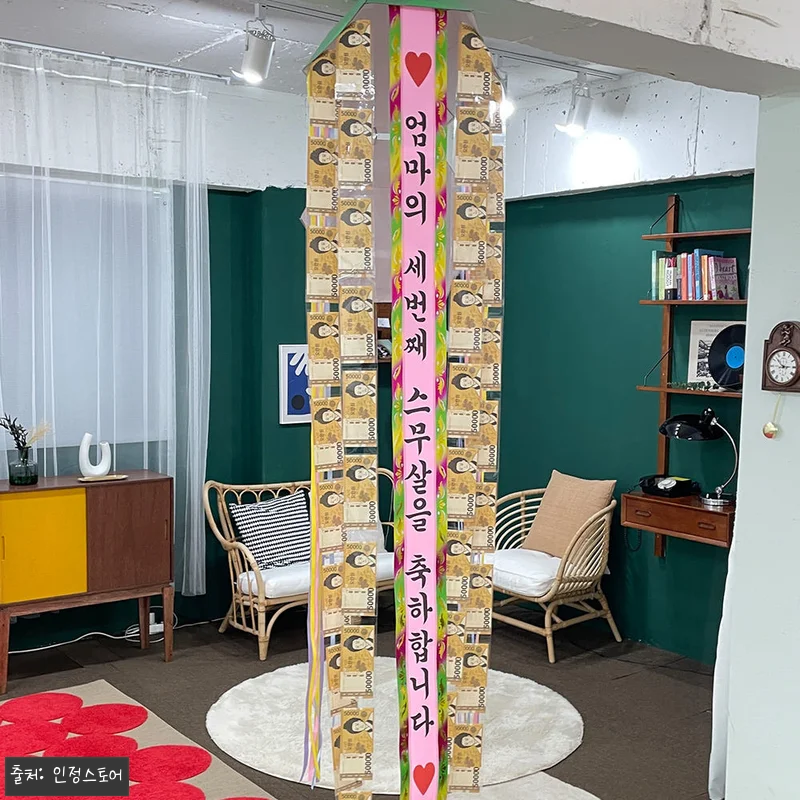 핑크 용돈박스 박터트리기 찐후기 정리 관련 이미지 5
