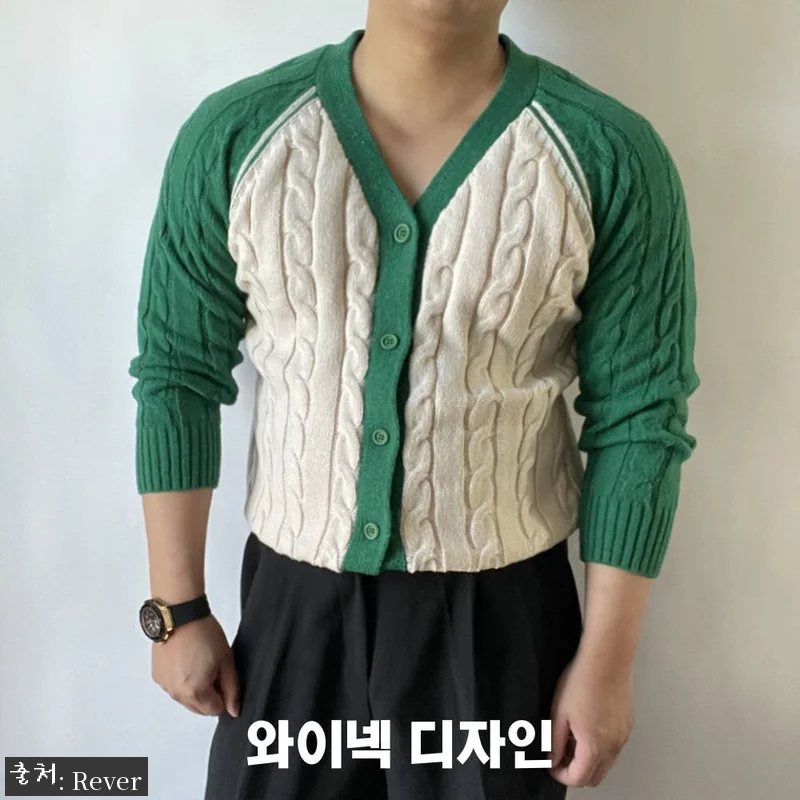 남자가디건 니트가디건, 34,900원 무료배송으로 만나는 레베 디자인 체크 후기 16 남자가디건 니트가디건, 34,900원 관련 이미지 5