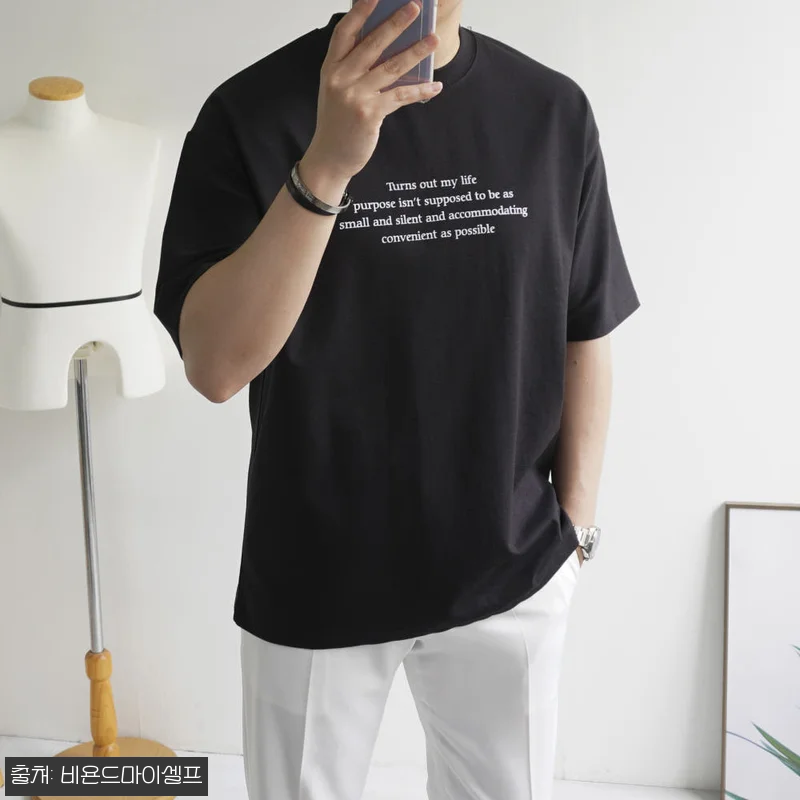 남자 여름 반팔티 분또 로고 레터링 프린팅 오버핏 티셔츠, 19,500원 무료배송으로 보는 구매 포인트 17 남자 여름 반팔티 분또 로고 레터링 관련 이미지 5