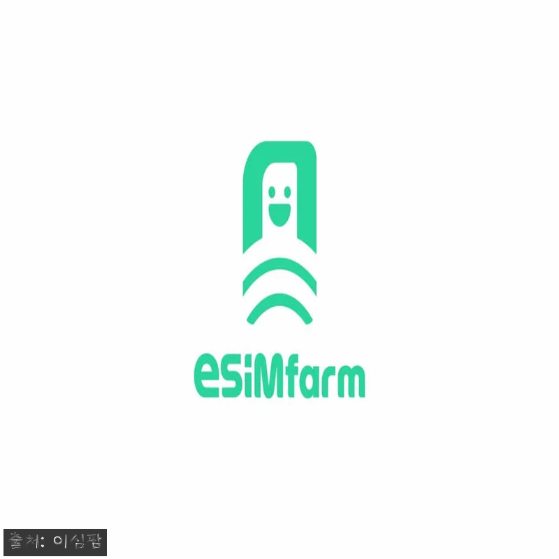 말레이시아 eSIM 이심 5G 로컬망, 800원부터 확인한 여행 데이터 준비 체크리스트 14 말레이시아 eSIM 이심 5G 로컬망 관련 이미지 6