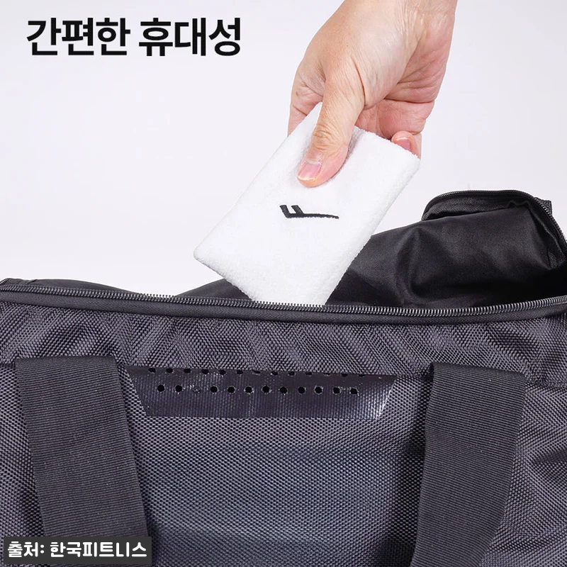 프로스펙스 퍼포먼스 롱 손목 밴드, 관련 이미지 6
