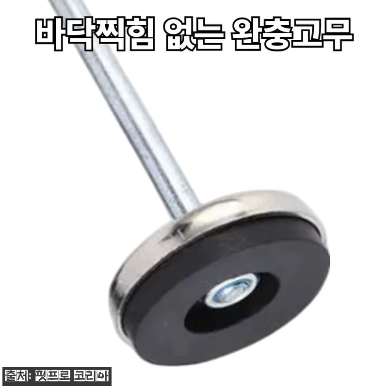 팔뚝미남 추감기 전완근 운동기구 리스트롤러, 집에서 팔 운동 루틴 챙기기 좋은 이슈템 17 팔뚝미남 추감기 전완근 운동기구 리스 관련 이미지 6