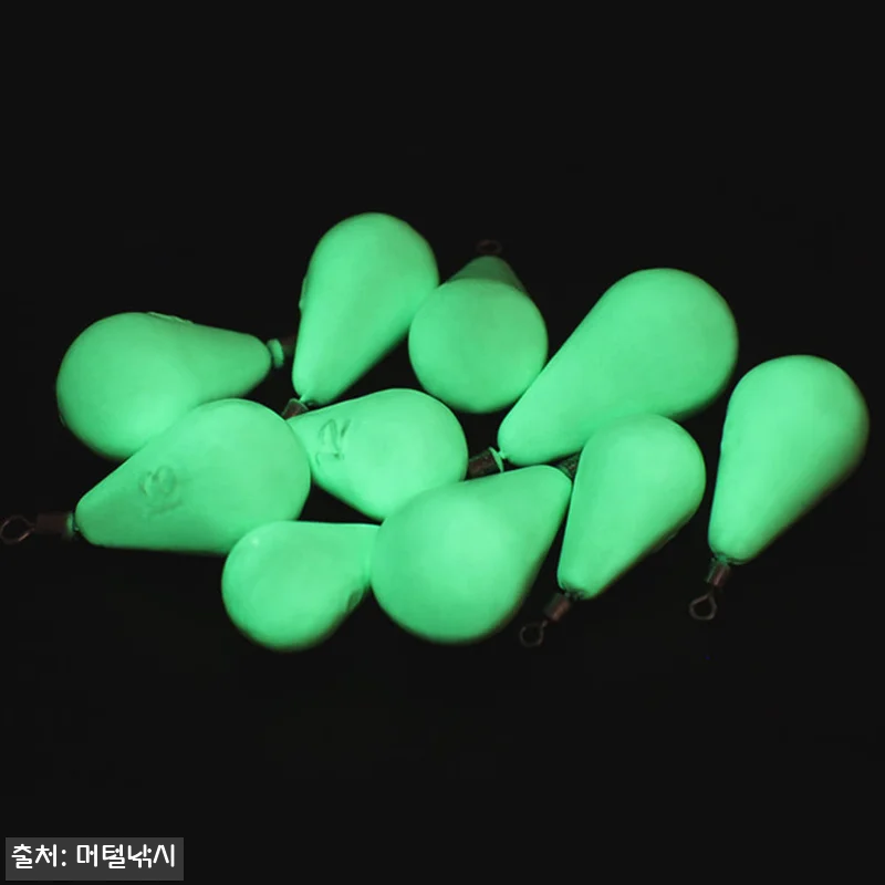 옥광 야광 봉돌 12호 솔직 체크 후기, 750원 무료배송으로 준비하는 물방울 축광봉돌 14 옥광 야광 봉돌 12호 솔직 체크 후 관련 이미지 6