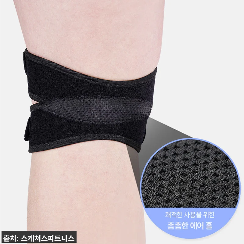 스케쳐스 무릎 보호대 퍼포먼스 듀얼형, 러닝·등산 전 부담 덜어줄 이슈템일까? 17 스케쳐스 무릎 보호대 퍼포먼스 듀얼형 관련 이미지 6
