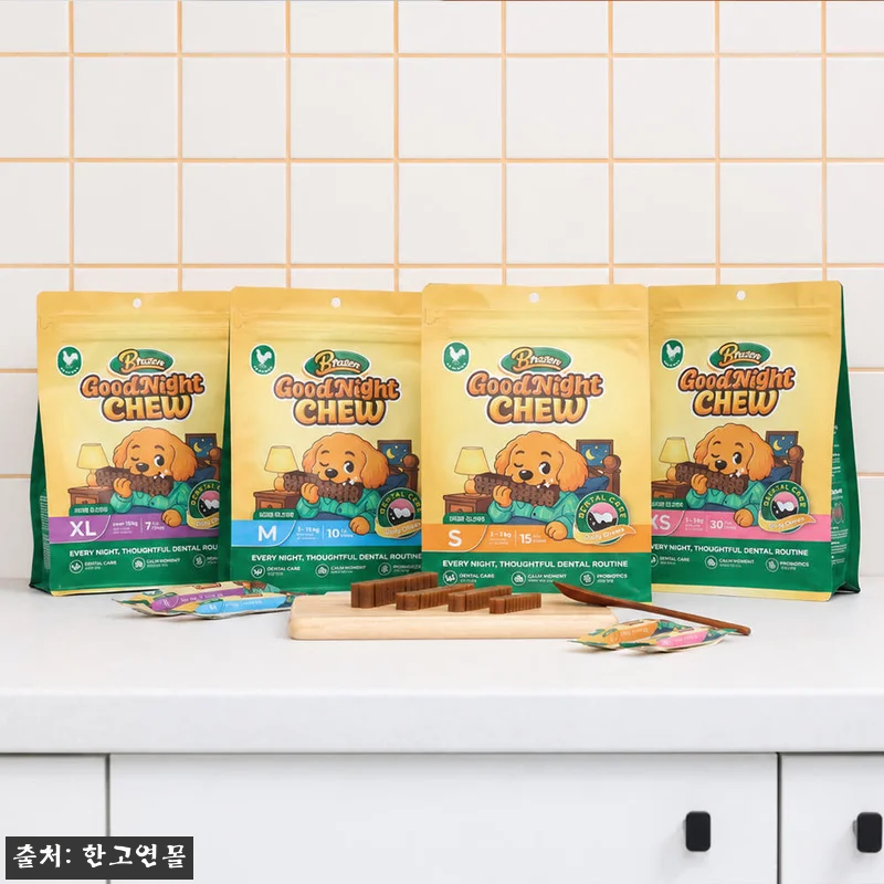 브리젠 굿나잇츄 XS 150g 찐후기 관련 이미지 6