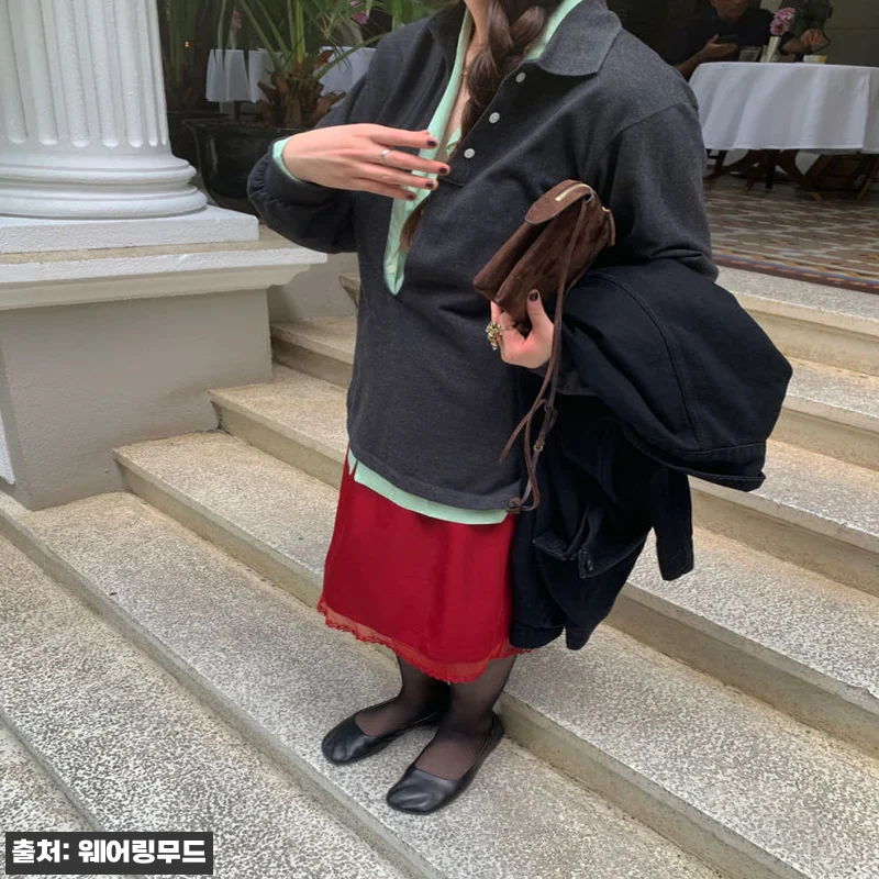 어토프 폴더 피케이티 딥U넥 레이어드 관련 이미지 6