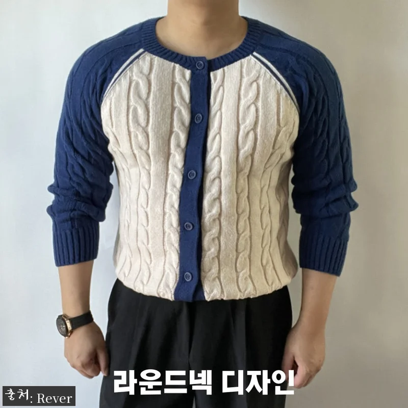 남자가디건 니트가디건, 34,900원 무료배송으로 만나는 레베 디자인 체크 후기 17 남자가디건 니트가디건, 34,900원 관련 이미지 6