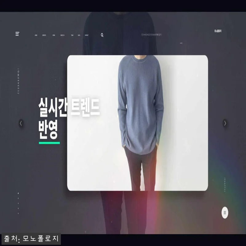 남자스판면바지 남자빅사이즈바지, 출근·데이트 코디에 보기 좋은 29,800원 이슈템 14 남자스판면바지 남자빅사이즈바지, 출근 관련 이미지 6