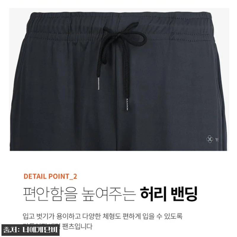 여름용작업바지 남자 춘추 일 작업복 관련 이미지 6