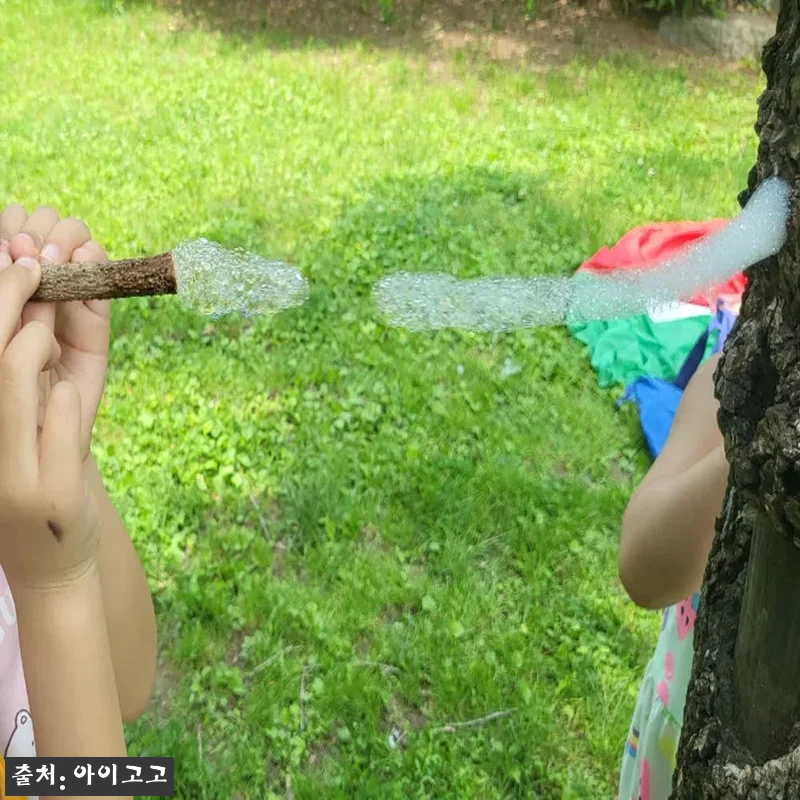 분당율동공원 깨비의숲마을 숲체험, 가 관련 이미지 7