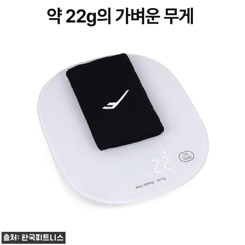 프로스펙스 퍼포먼스 롱 손목 밴드, 관련 이미지 7
