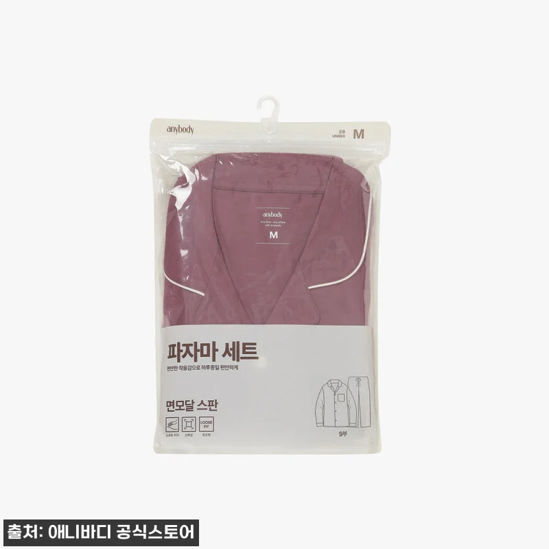 애니바디 코튼모달 솔리드 9부 공용 관련 이미지 7