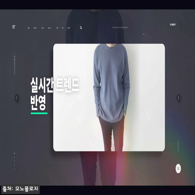 [마지막진행] 남자스판바지 남자밴딩팬 관련 이미지 7