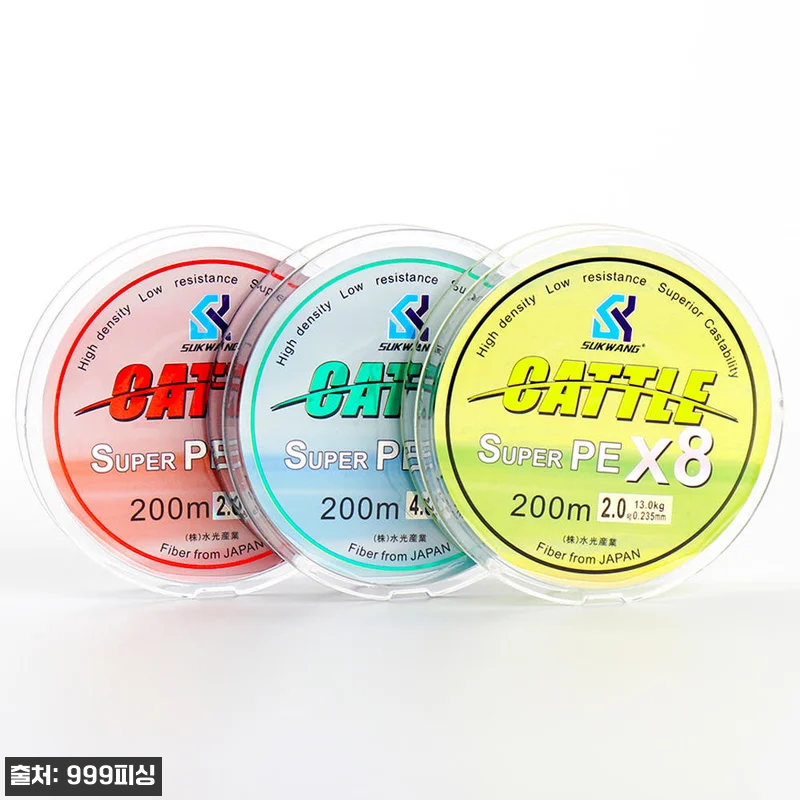 8합사 낚시줄 PE라인 합사 에깅 X8 캐틀 0.6호 200M, 6,200원 무료배송으로 확인한 구매 전 체크 포인트 19 8합사 낚시줄 PE라인 합사 에깅 X 관련 이미지 8