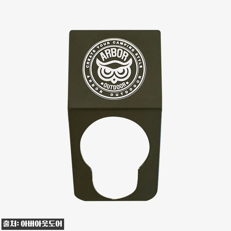 ARBOR 아버 캠핑 IGT 테이블 전용 이소가스 걸이 알루미늄, 5,000원 무료배송으로 챙기는 캠핑 테이블 정리템 19 ARBOR 아버 캠핑 IGT 테이블 관련 이미지 8
